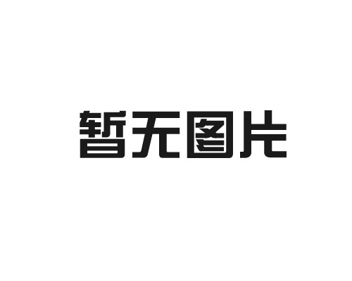 專(zhuān)業(yè)商用擴(kuò)聲系統(tǒng)供應(yīng)商哪家好？,專(zhuān)業(yè)音響